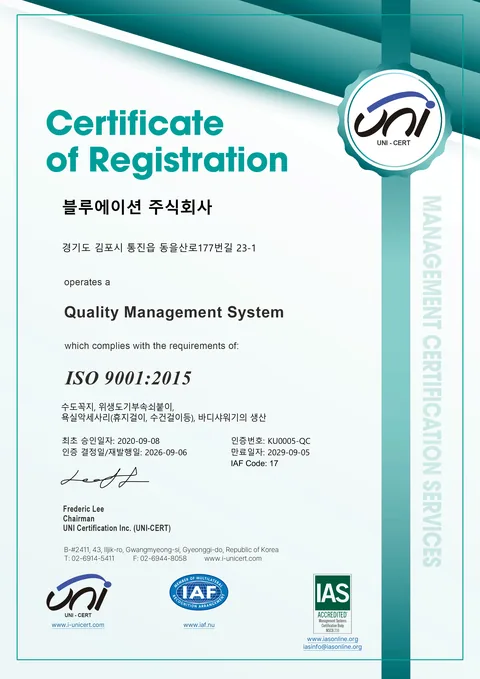 ISO 9001:2015